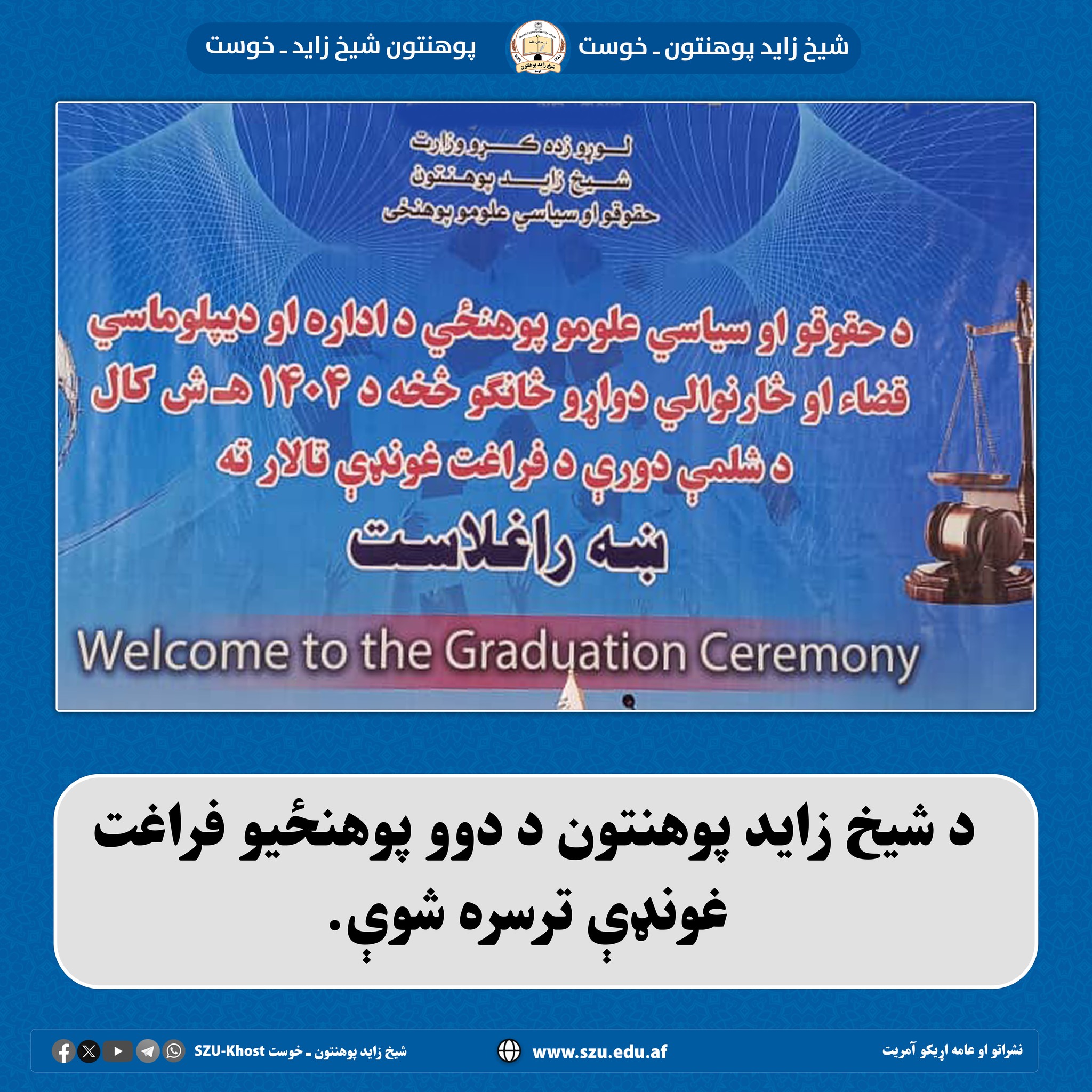 hgkj8ijdfhy