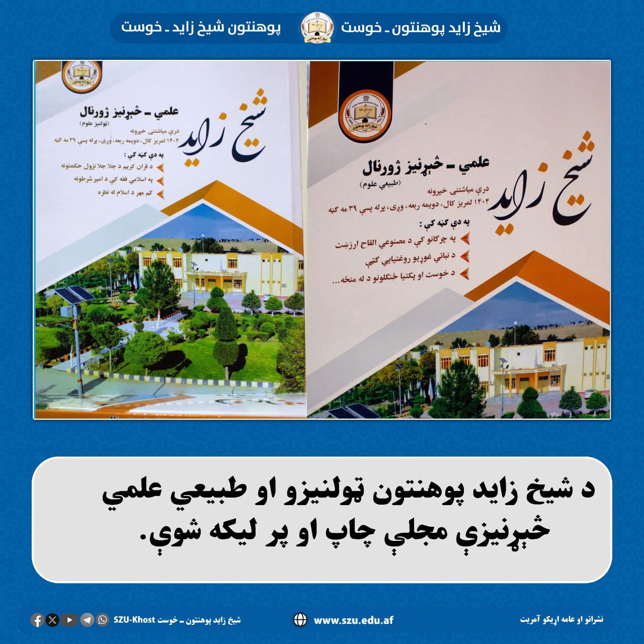 یبلرذلادذل