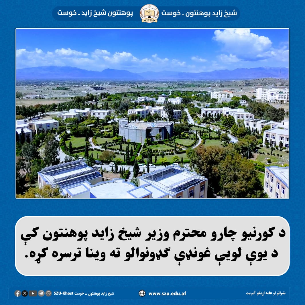 رذددداړتنړذ