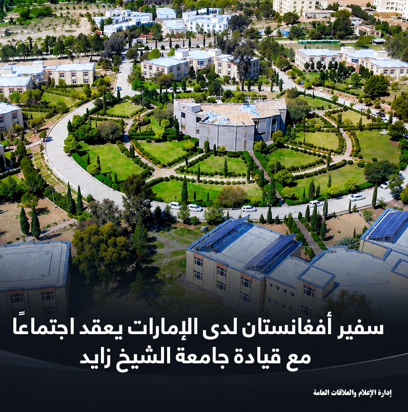 عربي راپور