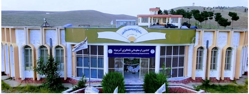 Hek-Mohammadi